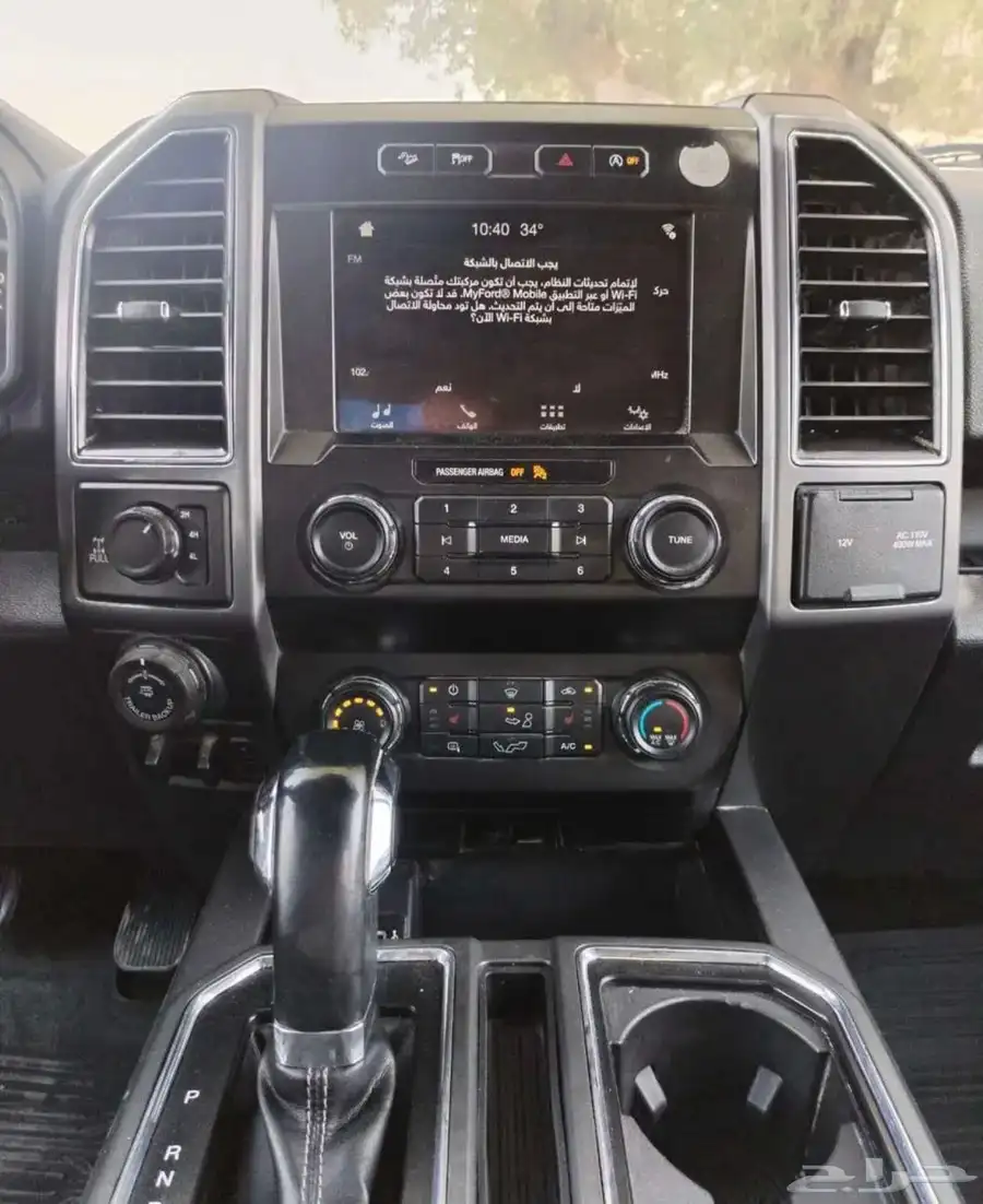 للبيع فورد F-150 موديل 2019 غمارتين 4