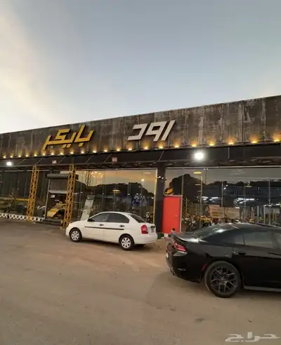 للبيع شبه جديد استخدام 6 اشهر 3