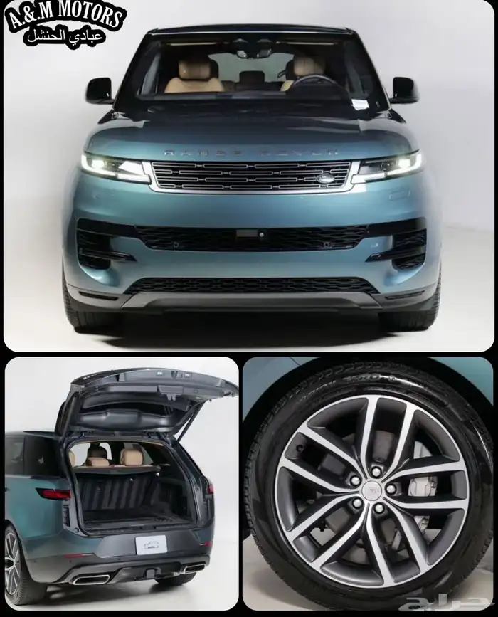 2023 Range Rover Sport SE بسعر 338 الف شامل الشحن 4