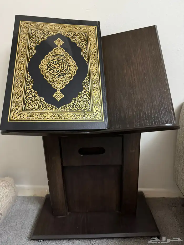 كتب اثاث 1