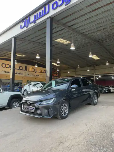 يارس 2023 0