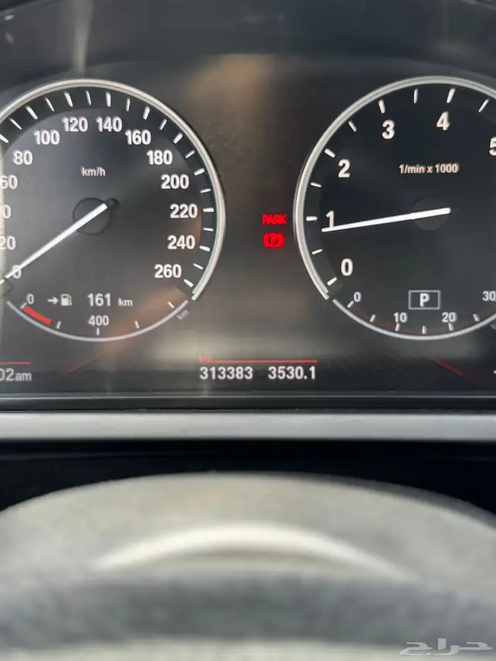الرياض 9