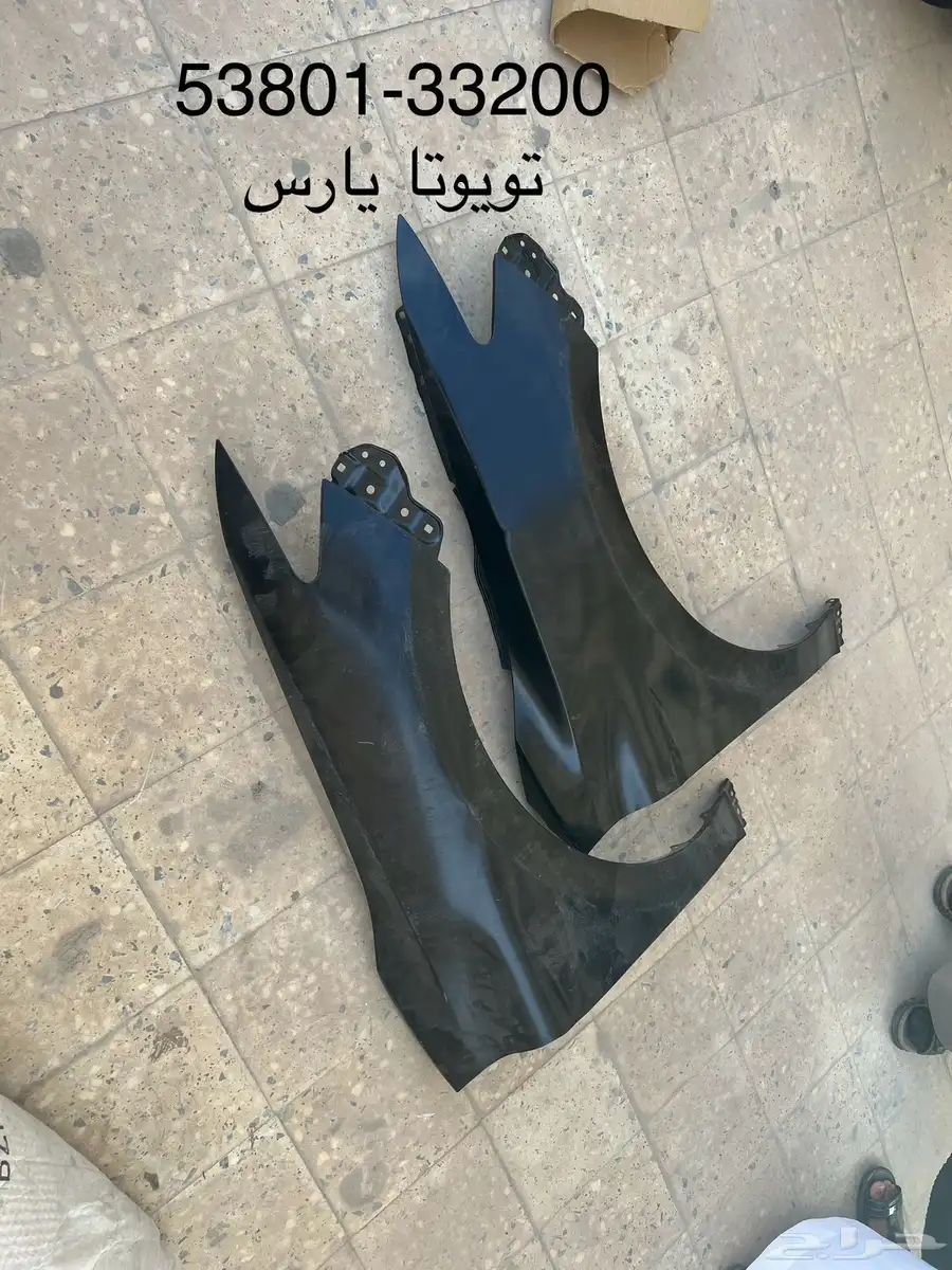 تويوتا يارس 2