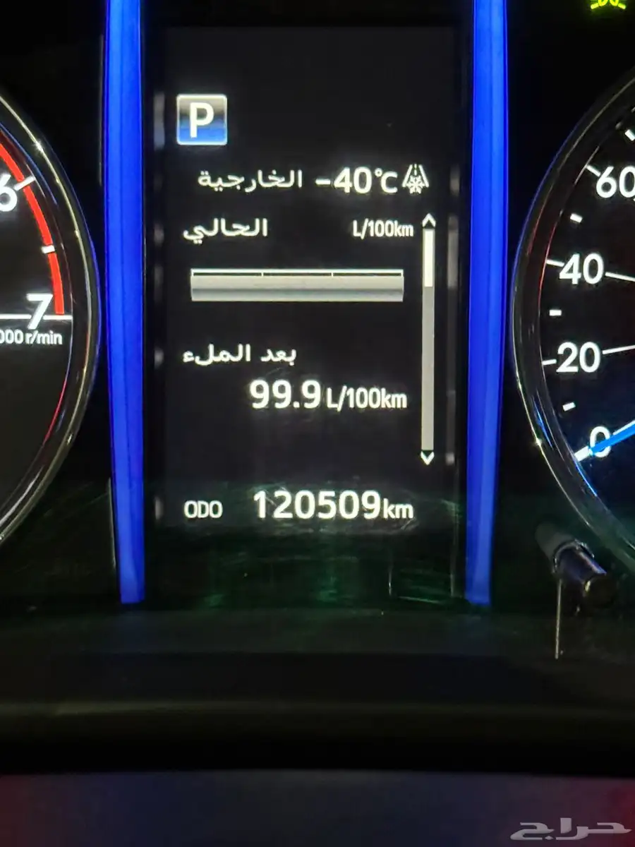 فورشنر 2020 دبل 4 سلندر وكاااله 11