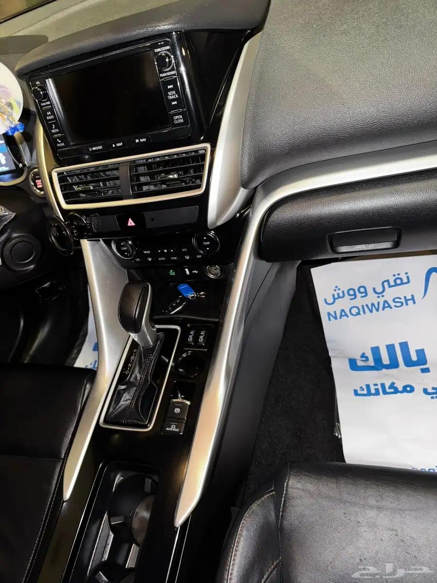 ميتسوبيشي إكليبس كروس 2020 12