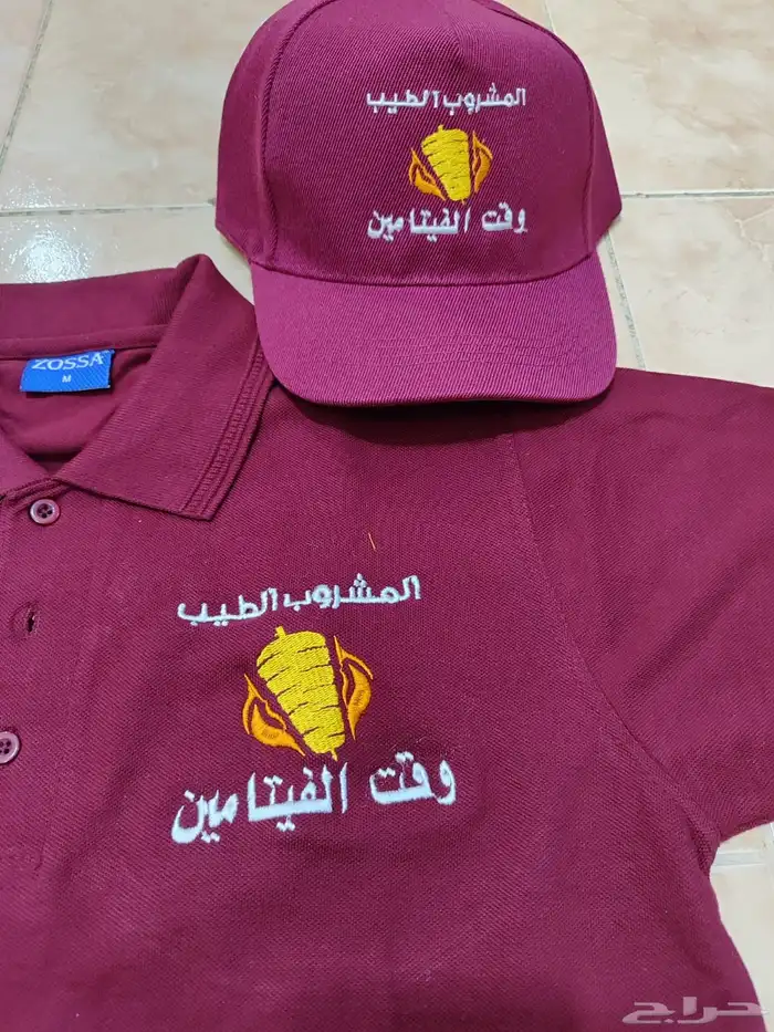 الزي الموحد 6
