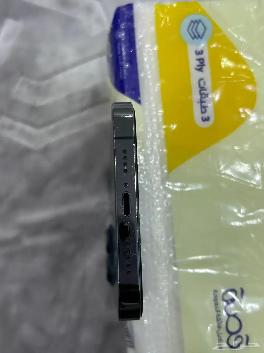 ايفون 13 برو ماكس - iPhone 13 Pro Max 6