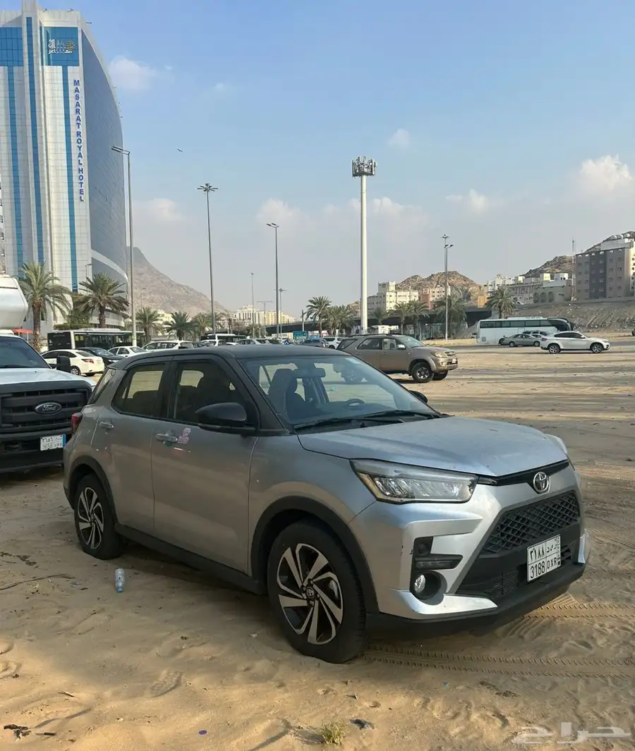 رايز 2023 فل 0