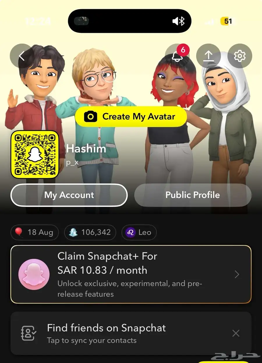 يوزر سناب شبه ثنائي p_x 0