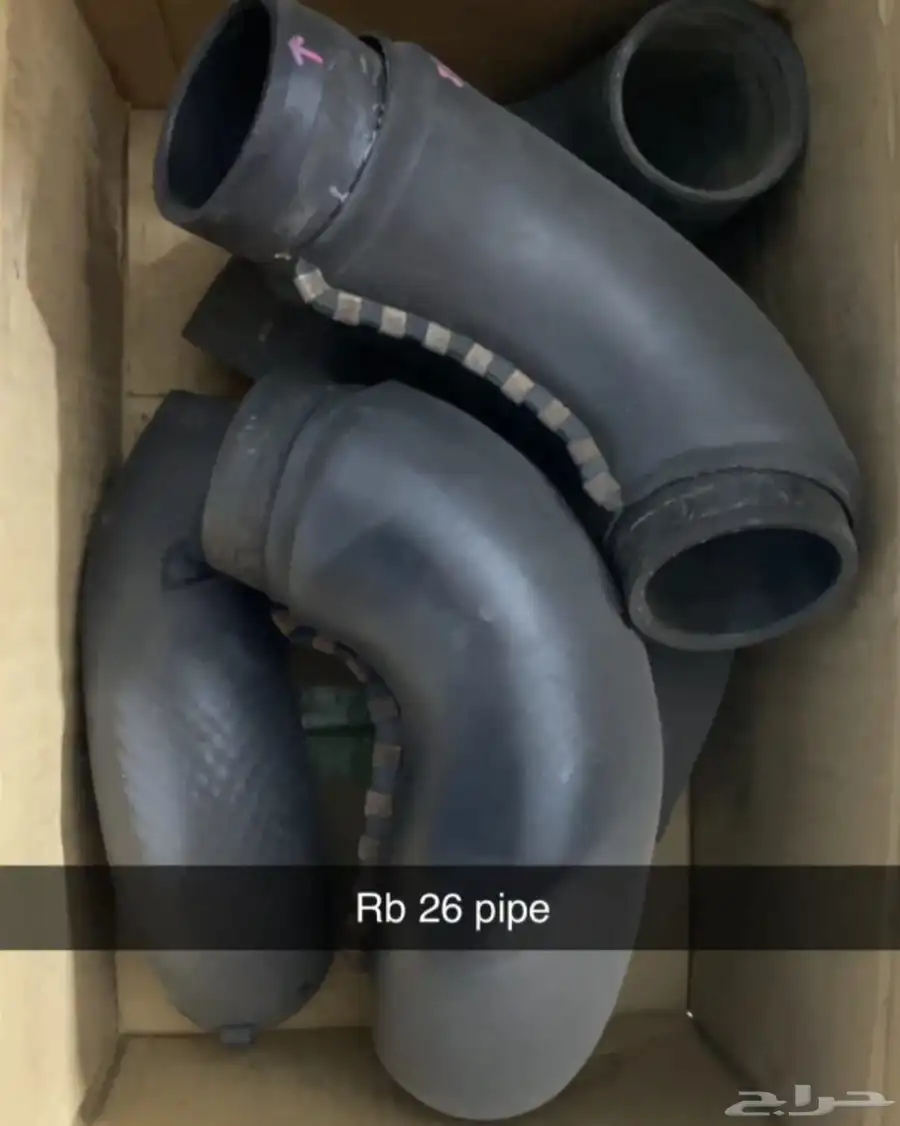 للبيع قطع سيارات نيسان (سكايلاين - RB26) 6