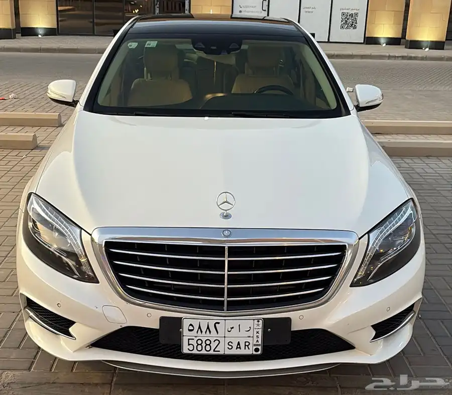 مرسيدس - S400 - 2015 2