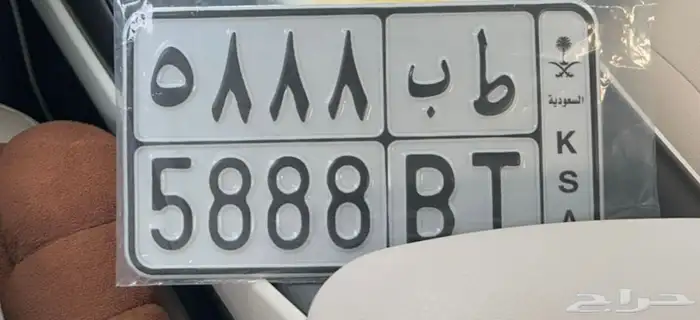 لوحه 0
