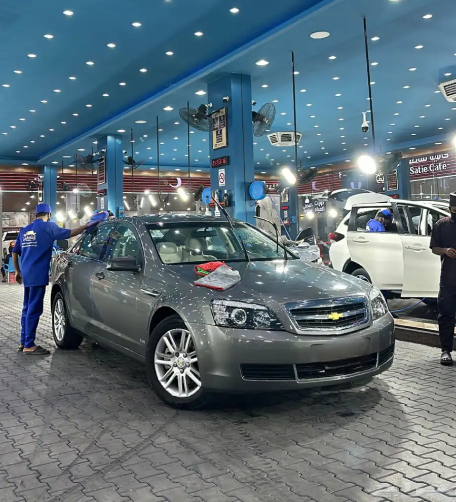 كابرس 13 LS 2