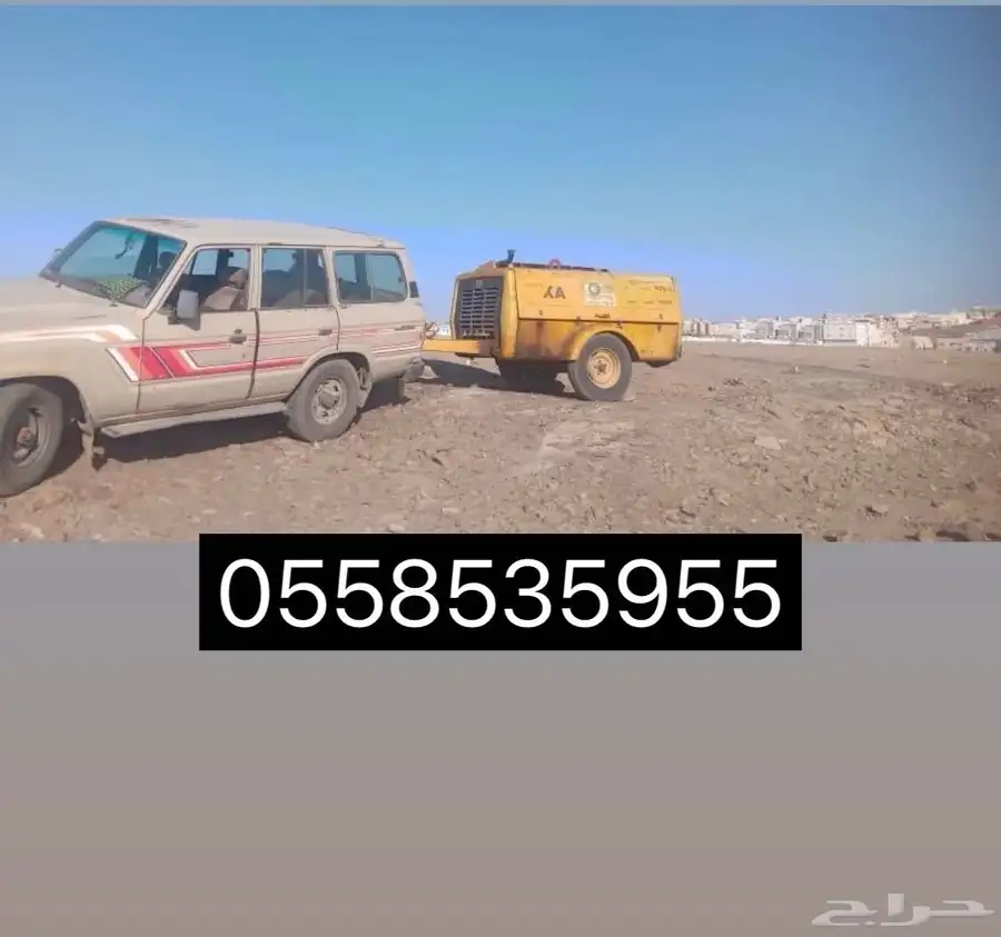شيول وبكلين وحفاره كمبريشر للايجار لجميع الاعمال 12