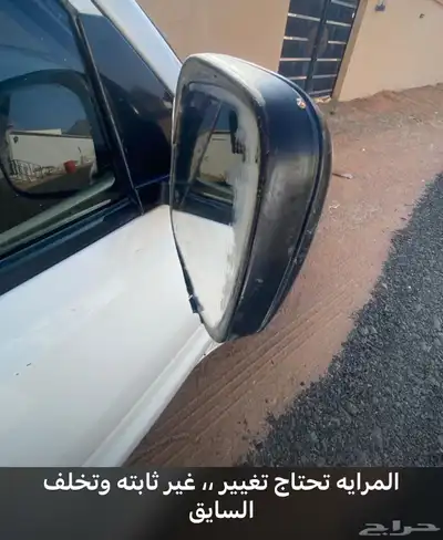 باجيرو ربع باب واحد 2007 8