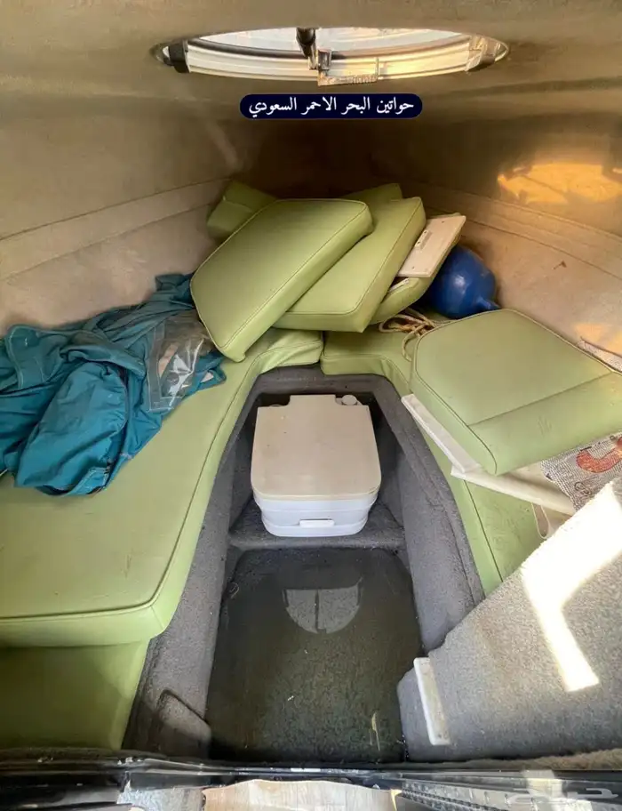 للبيع قارب سبيد امريكي 4 استروك 115 ياماها 16.5 قدم 13