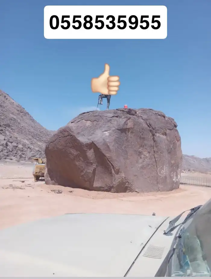 شيول وبكلين وحفاره كمبريشر للايجار لجميع الاعمال 13