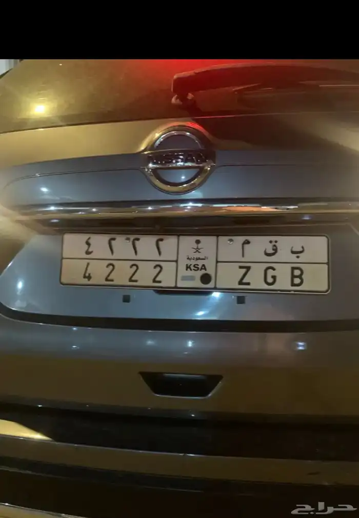لوحه خصوصي ب ق م 4222 0