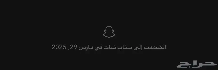 يوزر سناب نقاطه 100 الف index