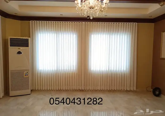 ستائر ويفي و امريكي آفضل أسعار 4