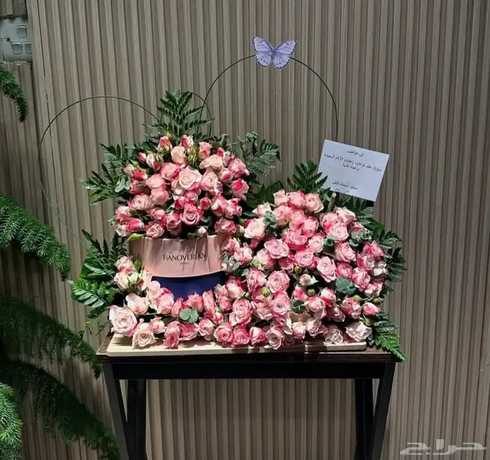 هدايا خميس مشيط ابها 11