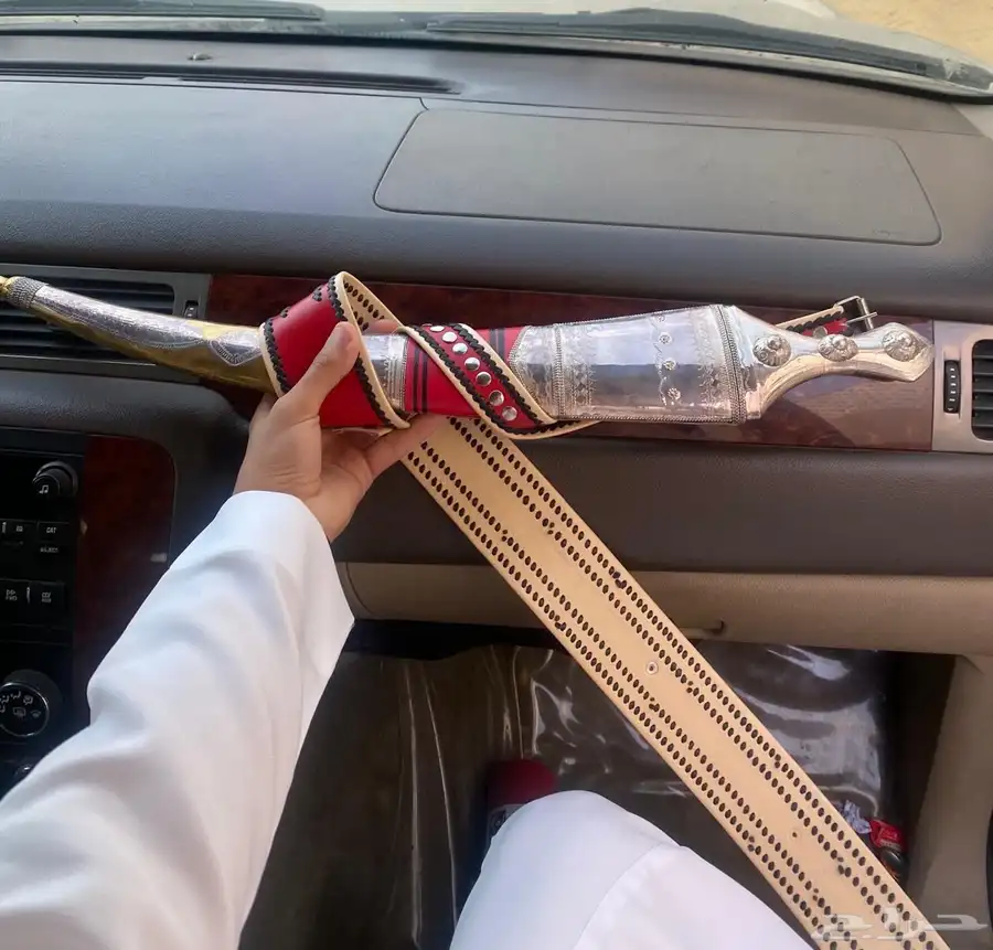 جنبية فضة سلة نافعي 0