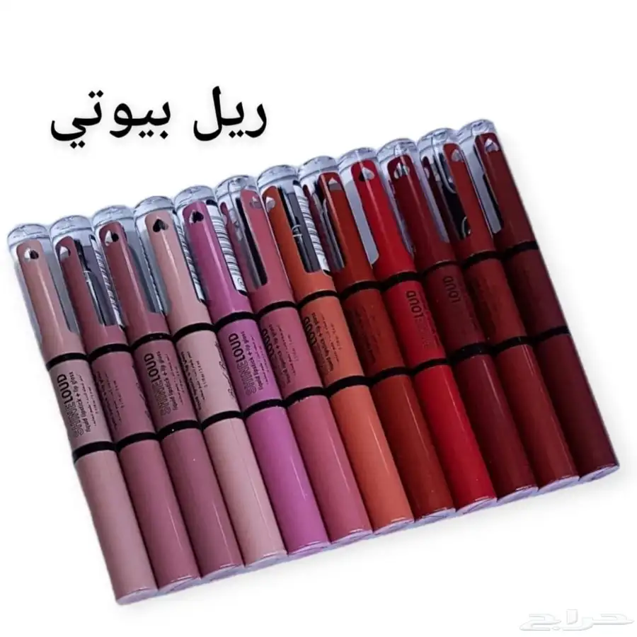 شنطة مكياج متوفر كل شي فيها وبسعر الجملة 7