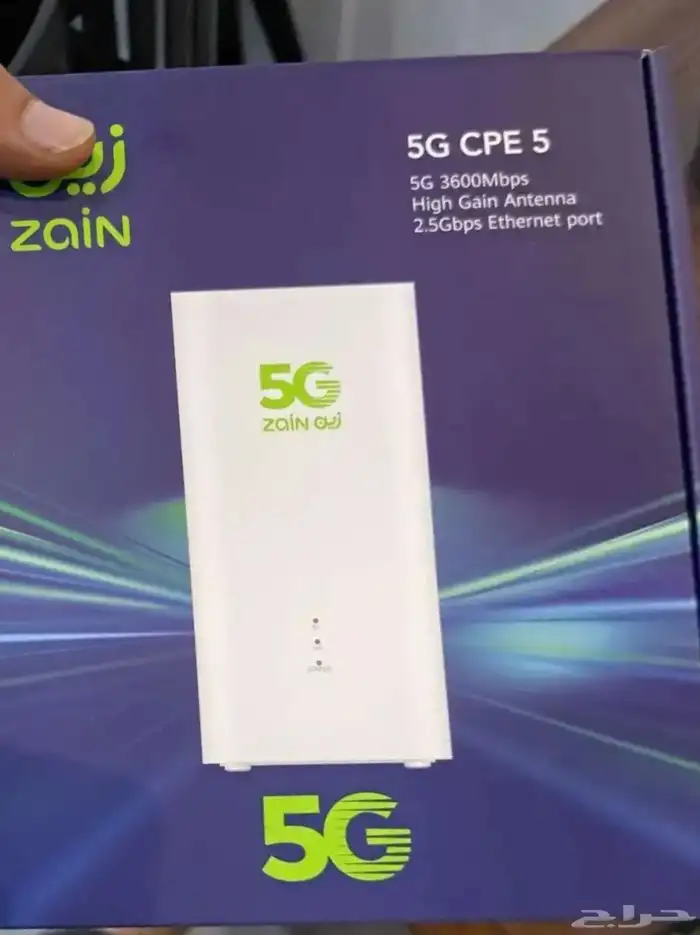 روارتر زين 5G سريع جدا 0
