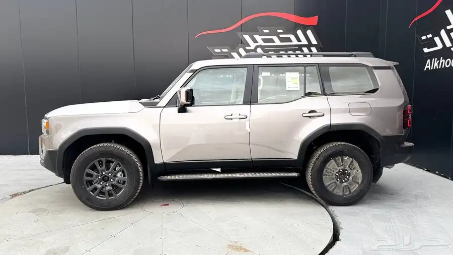 تويوتا برادو TXL3 2025 لدى شركة عبدالمجيد الخضر 2
