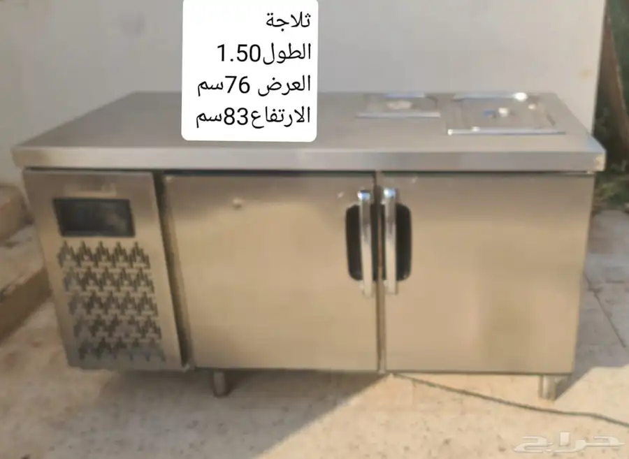 معدات كنافة 23