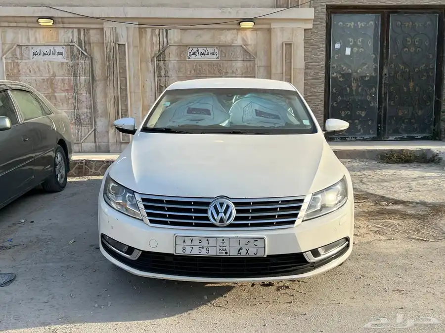 باسات 3