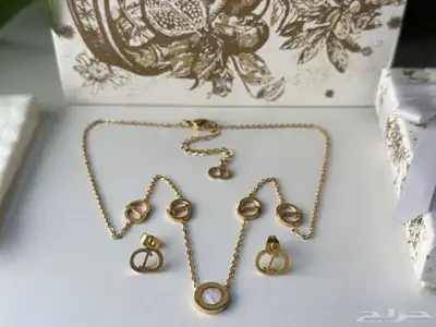 طقم ديور 5