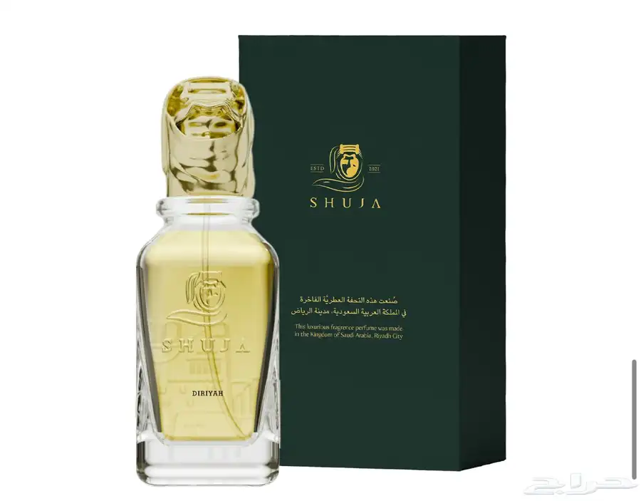 عطر الدرعية من شجاع(جديد) 0