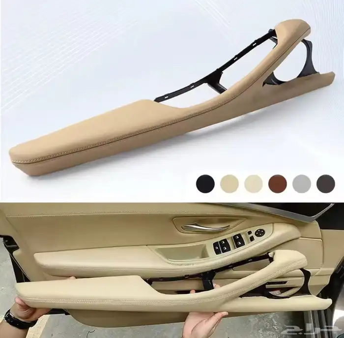 اكسسوارات داخلية وخارجية ل BMW 5