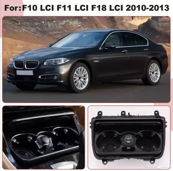 اكسسوارات داخلية وخارجية ل BMW 9