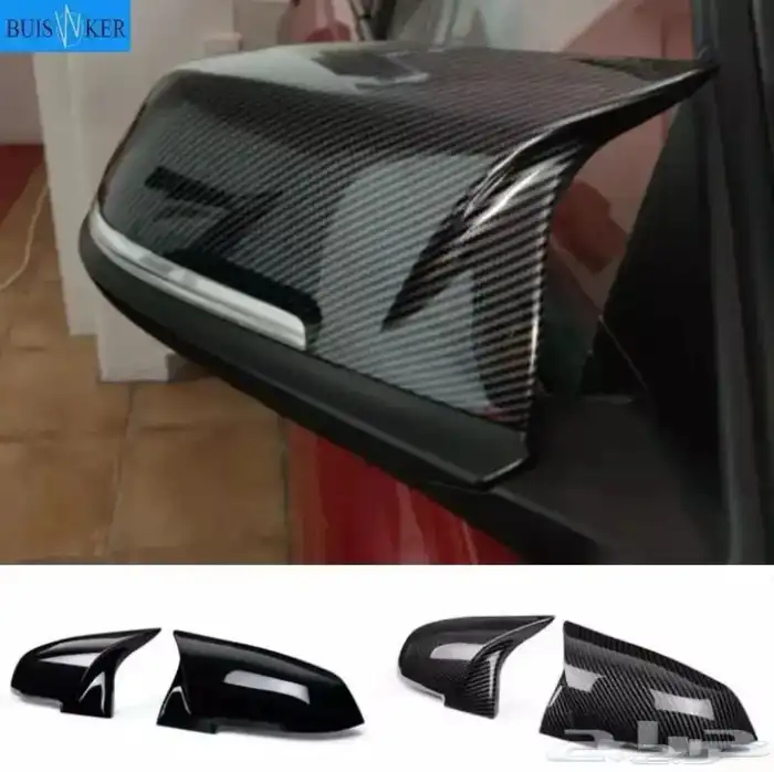 اكسسوارات داخلية وخارجية ل BMW 26