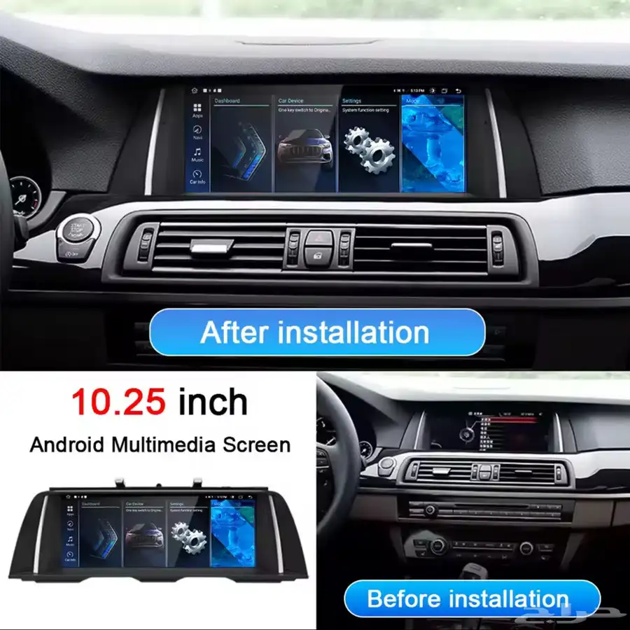 اكسسوارات داخلية وخارجية ل BMW 11