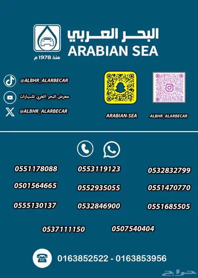 هيونداي فينيو 2024 سمارت 1.0 9