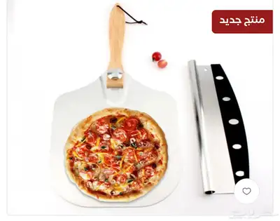 فرن البيتزا 4