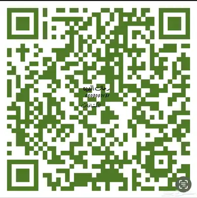 قناع وشاح جمجمه لأصحاب الدراجات ودبابات 2