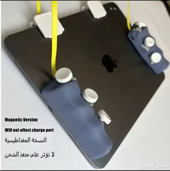 شفتات ايباد بيانو 6 اصابع ليزر خاصية المغناطيس 1