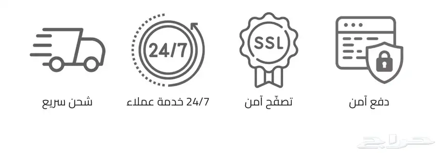 غطاء جنوط اسكاليد 4