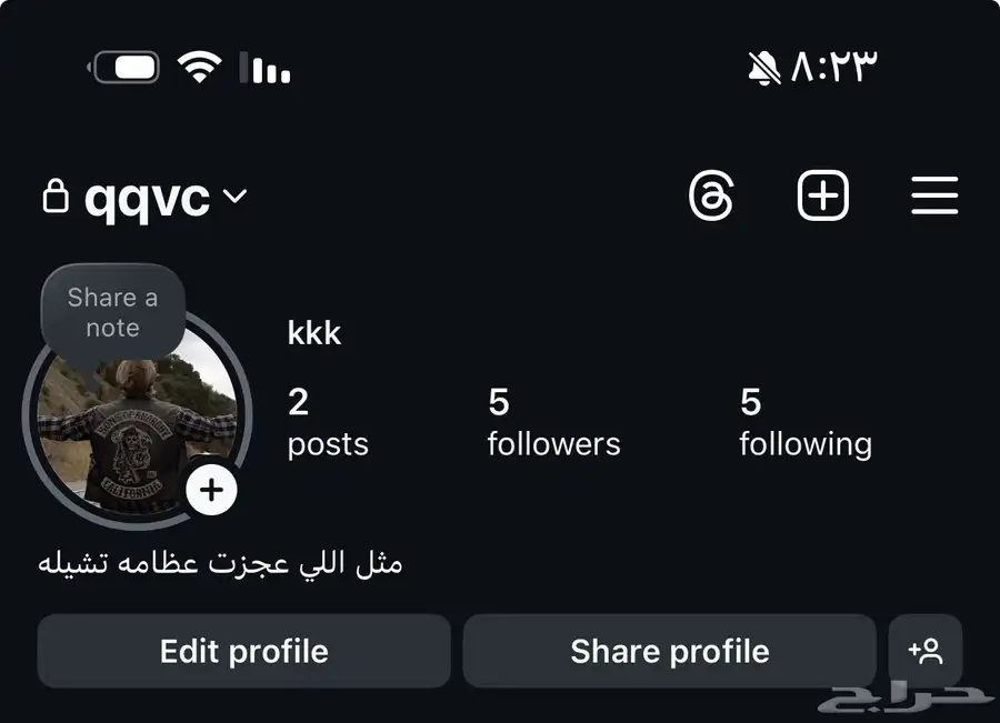 يوزر انستا رباعي مكرر مميز 0
