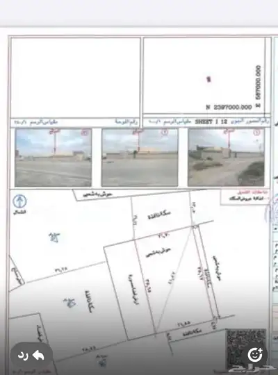 عماره تجاريه في النزهه طريق الجموم 0