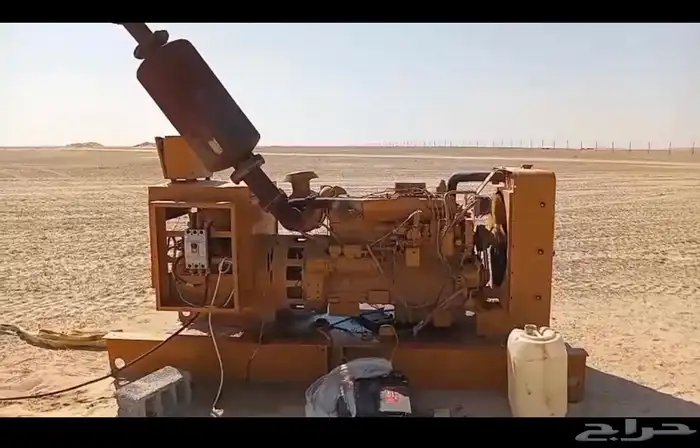 200KVA Generator for sale 1