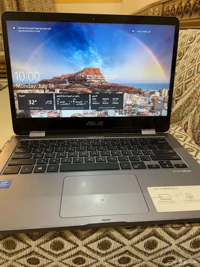 لاب توب اسوس 1