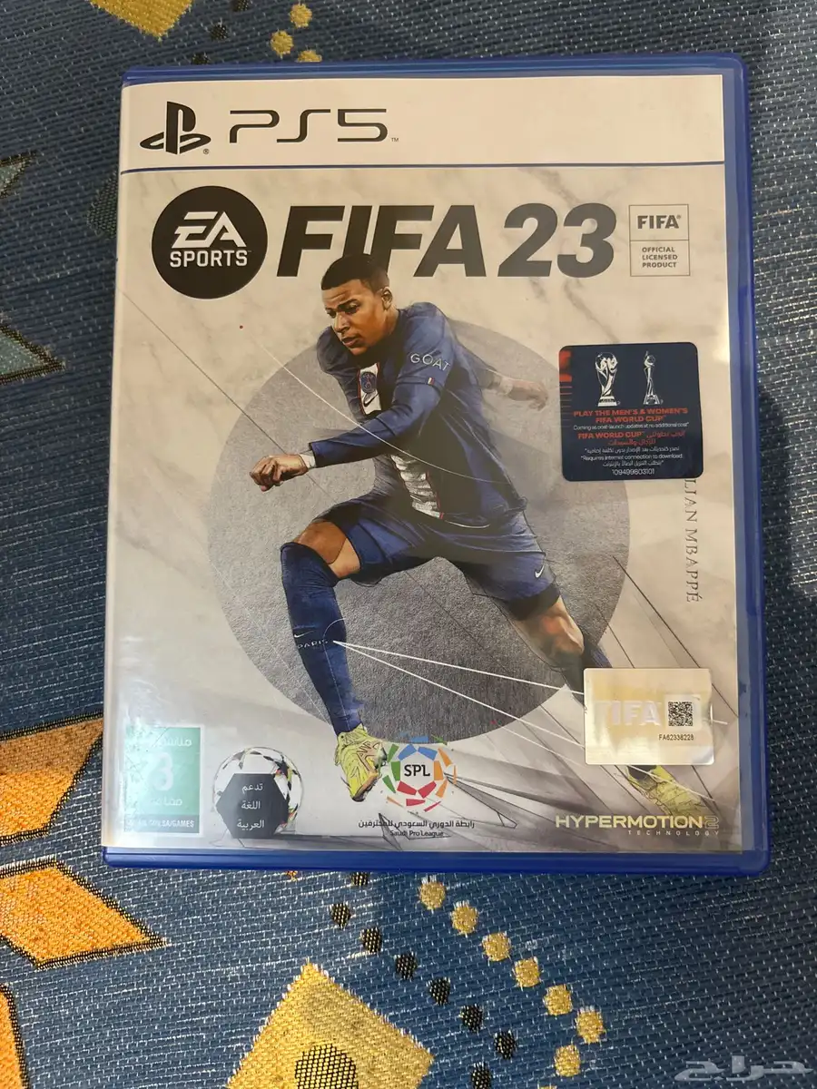 شريط fifa23 0