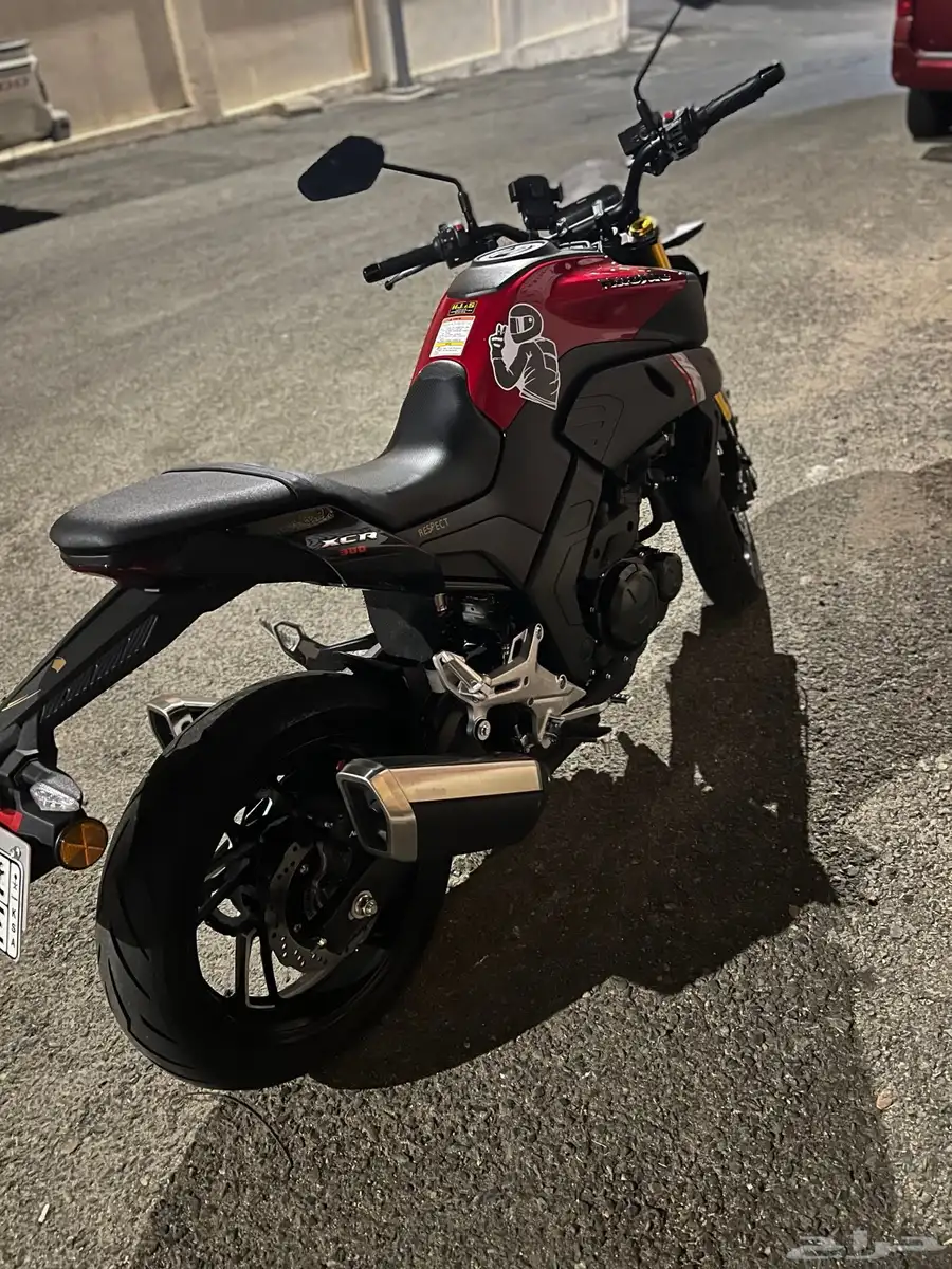 دباب هاوجو cxr300 3
