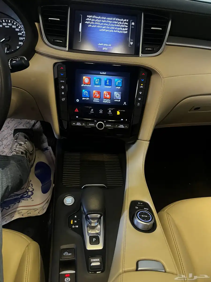 انفينيتي QX50 2021 بحالة الوكالة 8