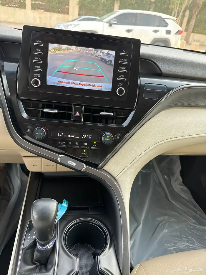 كامري 2023 24
